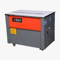 Strapping Machines 1.5 sec/strap Semi Automatic Single Phase Orange and Grey_0