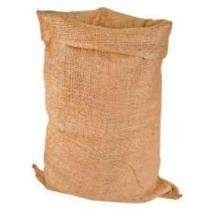 Ram asra Jagdish kumar Jute Packaging Bag_0