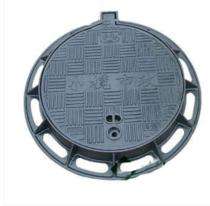Govind Steel Hinged Manhole Cover Ductile Iron GGG50 Galvanized 600 x 600 mm_0