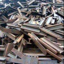 Hind Mild Steel Metal Scrap Cut Piece 98% Purity_0