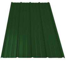 Agrawal Traders Corrugated UPVC Roofing Sheet_0