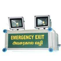RT EXT A0 SXX 2 x 20 W Emergency Light Unit 1.5 hr WALL MOUNTING_0