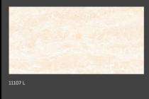 Segam 11107 L 300 x 600 mm Cream Glossy Ceramic Tile_0