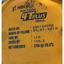 Hero Genuine Super Permium Bike Engine Oil 210 L_0