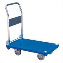 Shreeji 4 Wheel Platform Trolley 150 kg_0