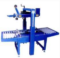 Carton Sealing Machine 200 box/hr Automatic Single Phase 1690x830x1180 mm_0