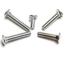 Sagar Cup Head Square Neck Carriage Bolt Upto M24 x 60 IS 2609 4.6_0