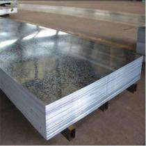 TATA 0.3 mm Galvanized Plain Steel 1220 x 3730 mm_0