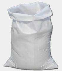 Polypropylene Packaging Bag_0