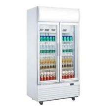 1000 L Double Door Refrigerator 3 Star_0