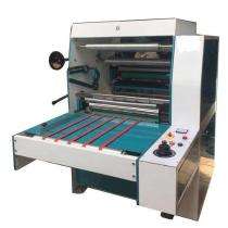 Gopi industries PL26 Lamination Machine 24 inch_0