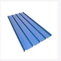 AMNS Single Ribbed Trapezoidal Galvanized Iron Roofing Sheet_0