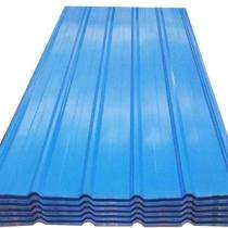 ASIAN Trapezoidal Aluminium Roofing Sheet_0