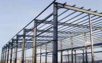 DYNAMIC Prefabricated Industrial Structure_0