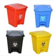 Closed Bins Multiple Colours 22 L Stainless Steel_0