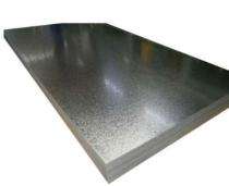MRP 3 mm Galvanized Plain Steel 750 x 2000 mm_0