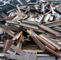 Sun Ivera Mild Steel Metal Scrap Cut Piece 90% Purity_0