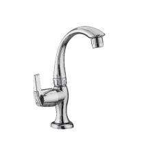 APL APOLLO ABS Taps Chrome Finish Royal Swan Neck Mini (T/M)_0