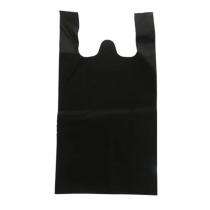 Polypropylene Packaging Bag_0