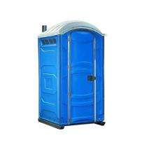 Sintex PVC 7.4 ft Portable Toilet Cabin Blue_0