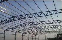 KAAVYA Prefabricated Industrial Structure_0