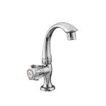 APL APOLLO ABS Taps Chrome Finish Fusion Swan Neck Mini (T/M)_0