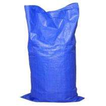 PP Woven Fabric Packaging Bag_0