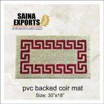 Rectangular Coir Doormat 30 x 18 inch Cream & Brown_0