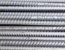 VIZAG 32 mm Fe 550 TMT Bars 12 m ISI 1786 : 2008_0