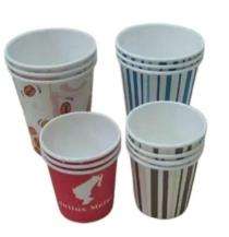 Paper Coffee Disposable Cups 45 - 50 mL Multicolour_0