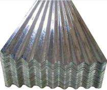 AMNS 2 mm Galvanized Plain Steel 750 x 2000 mm_0