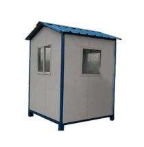 Srushti Intech Private Limited FRP 8 ft Portable Security Cabin_0