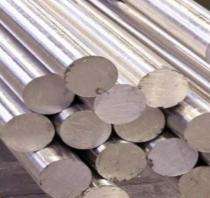 HARIOM STEEL AND ENGINEERS Round Forged Metal Bar Mild Steel EN 8 90 - 600 mm_0