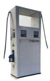 TOKHIEM Q330 Automatic Diesel Dispenser_0