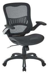 Aristoc Revolving Black 985 x 635 x 605 mm Mesh Office Chairs_0