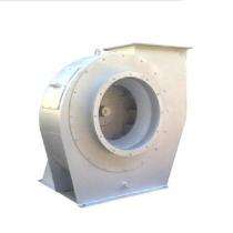 Centrifugal Industrial Fan Duct Mounted_0
