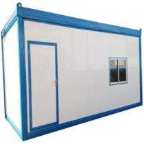 Aman Industries FRP 10 ft Portable Security Cabin_0