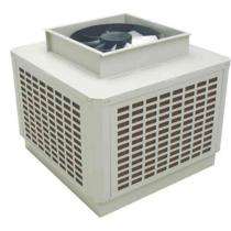 80 W 18000 CMH Industrial Air Cooler_0