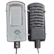50 W Cool White LED Aluminium 25 Ah Solar Street Light_0