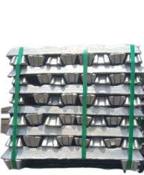 INTERASIA Aluminium 1070 mm Rectangular Ingots 5 - 10 kg_0