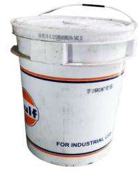 Gulf EP Lubricant HD 680 Industrial Oil ISO 12925-1_0