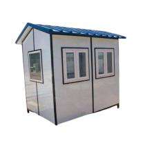 VASUDEV Steel 8 ft Portable Security Cabin_0