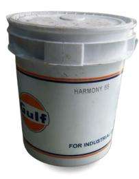 Gulf Harmony 68 Hydraulic Industrial Oil ISO 12925-1_0