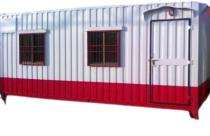 BM Roofing Mild Steel 8 ft Portable Security Cabin_0