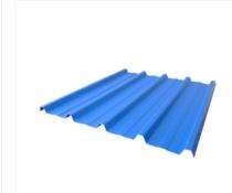 TATA Double Ribbed Trapezoidal Stainless Steel Roofing Sheet_0