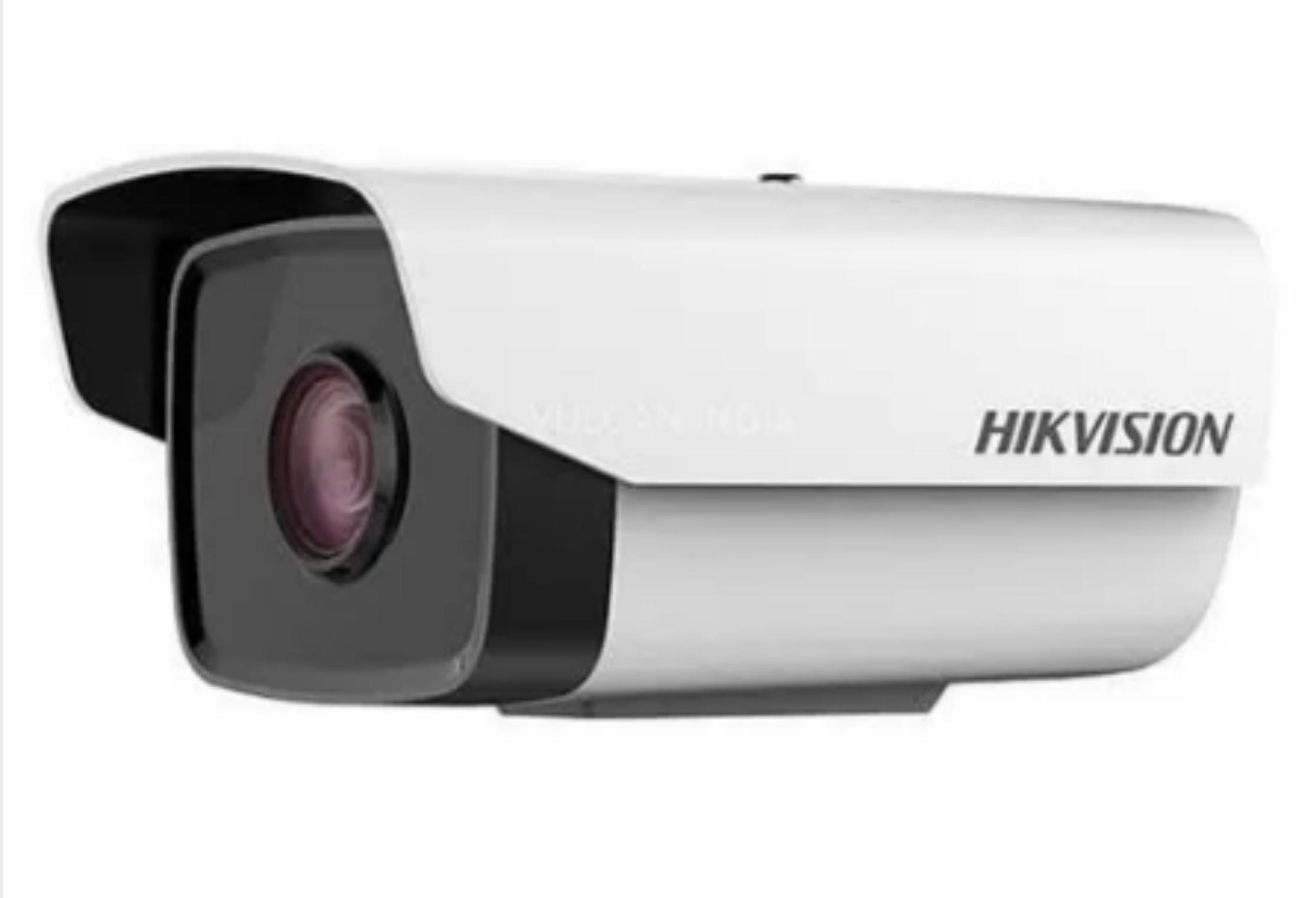 Wireless 2024 cctv hikvision