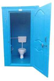 Hindustan Fibers FRP 8 ft Portable Toilet Cabin Blue_0