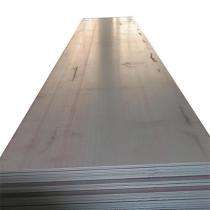 TATA ASTM Medium Carbon Steel Plates_0