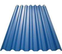 ASIAN Trapezoidal PPGI Roofing Sheet_0