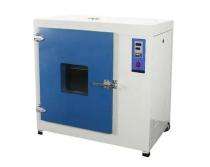 Prasad Overseas Laboratory Incubator Shaker 150 L_0